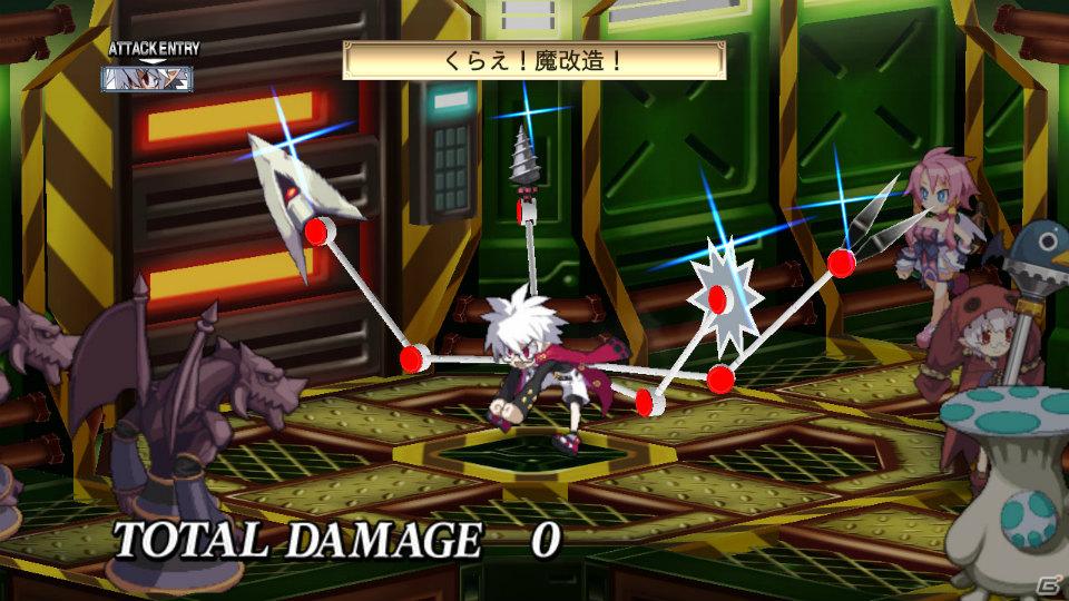 今回は「魔王プリエ」「マオ」などが登場！PS3「魔界戦記ディスガイア4」ダウンロードコンテンツ第2弾を紹介の画像21