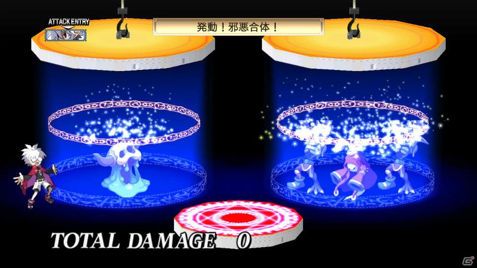 今回は「魔王プリエ」「マオ」などが登場！PS3「魔界戦記ディスガイア4」ダウンロードコンテンツ第2弾を紹介の画像27