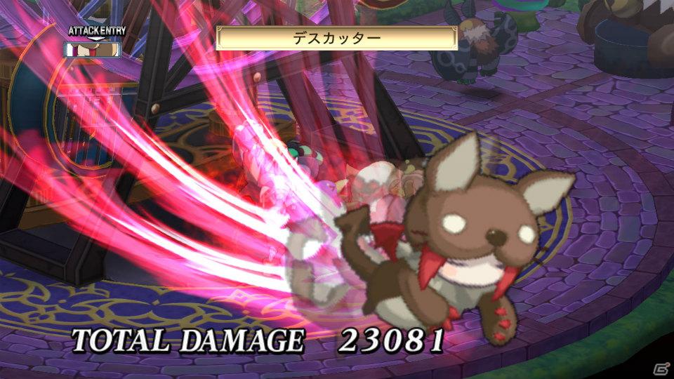 今回は「魔王プリエ」「マオ」などが登場！PS3「魔界戦記ディスガイア4」ダウンロードコンテンツ第2弾を紹介の画像33