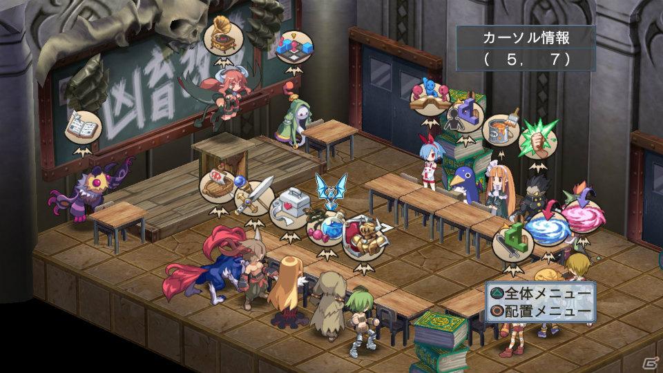 今回は「魔王プリエ」「マオ」などが登場！PS3「魔界戦記ディスガイア4」ダウンロードコンテンツ第2弾を紹介の画像42
