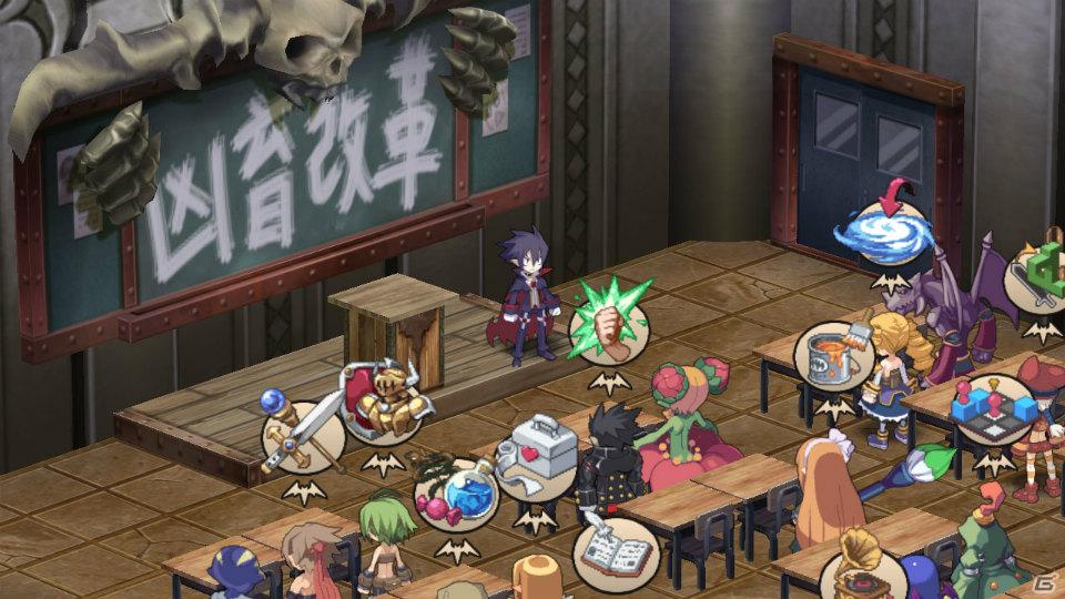 今回は「魔王プリエ」「マオ」などが登場！PS3「魔界戦記ディスガイア4」ダウンロードコンテンツ第2弾を紹介の画像44