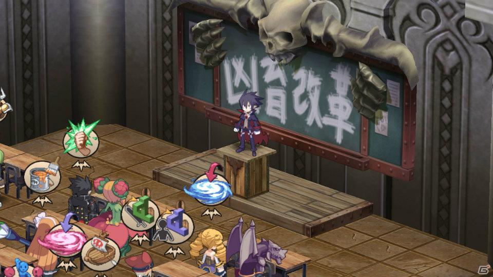 今回は「魔王プリエ」「マオ」などが登場！PS3「魔界戦記ディスガイア4」ダウンロードコンテンツ第2弾を紹介の画像45