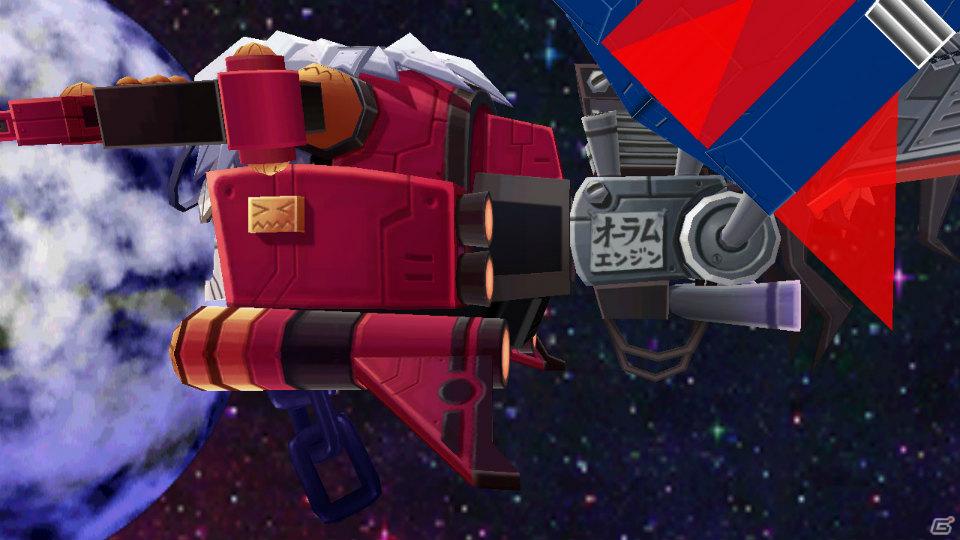 今回は「魔王プリエ」「マオ」などが登場！PS3「魔界戦記ディスガイア4」ダウンロードコンテンツ第2弾を紹介の画像51