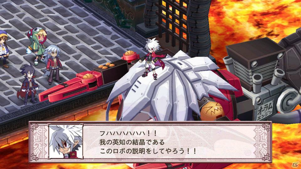 今回は「魔王プリエ」「マオ」などが登場！PS3「魔界戦記ディスガイア4」ダウンロードコンテンツ第2弾を紹介の画像55