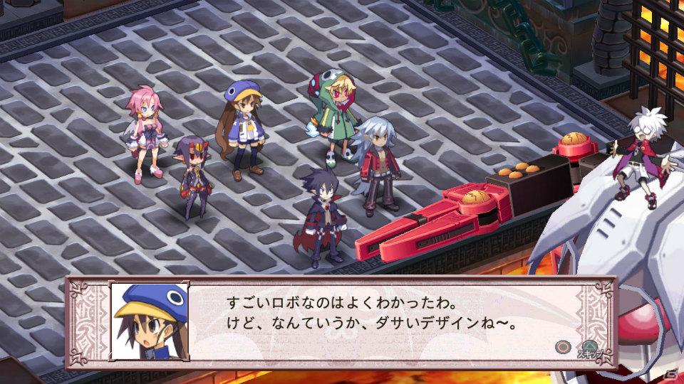今回は「魔王プリエ」「マオ」などが登場！PS3「魔界戦記ディスガイア4」ダウンロードコンテンツ第2弾を紹介の画像57