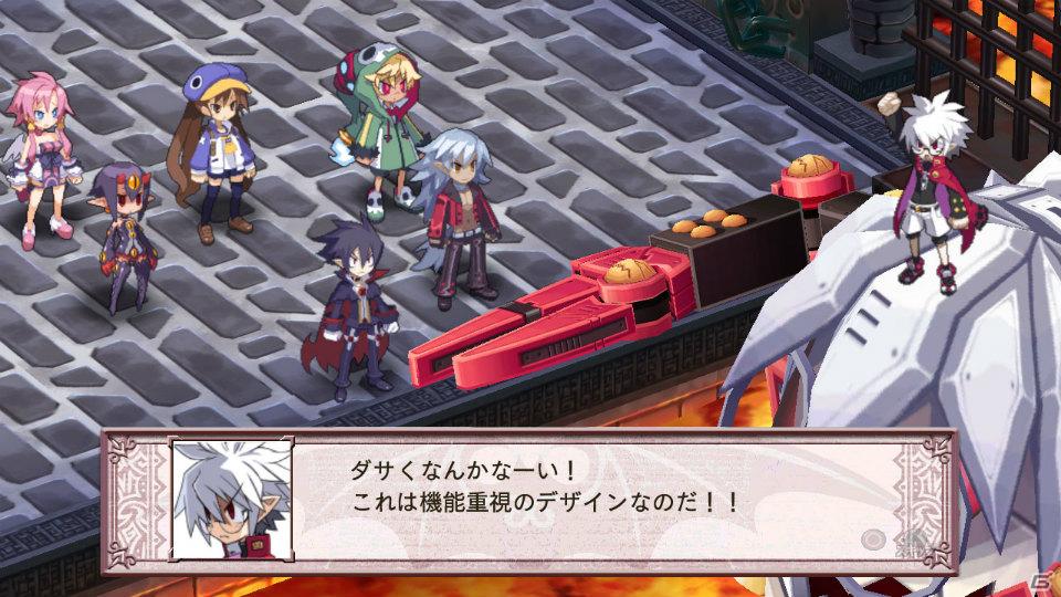 今回は「魔王プリエ」「マオ」などが登場！PS3「魔界戦記ディスガイア4」ダウンロードコンテンツ第2弾を紹介の画像58