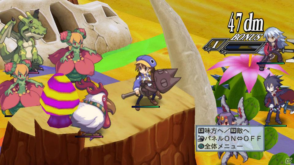 今回は「魔王プリエ」「マオ」などが登場！PS3「魔界戦記ディスガイア4」ダウンロードコンテンツ第2弾を紹介の画像63