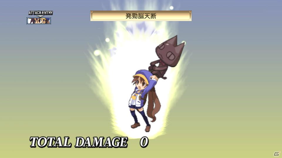 今回は「魔王プリエ」「マオ」などが登場！PS3「魔界戦記ディスガイア4」ダウンロードコンテンツ第2弾を紹介の画像65