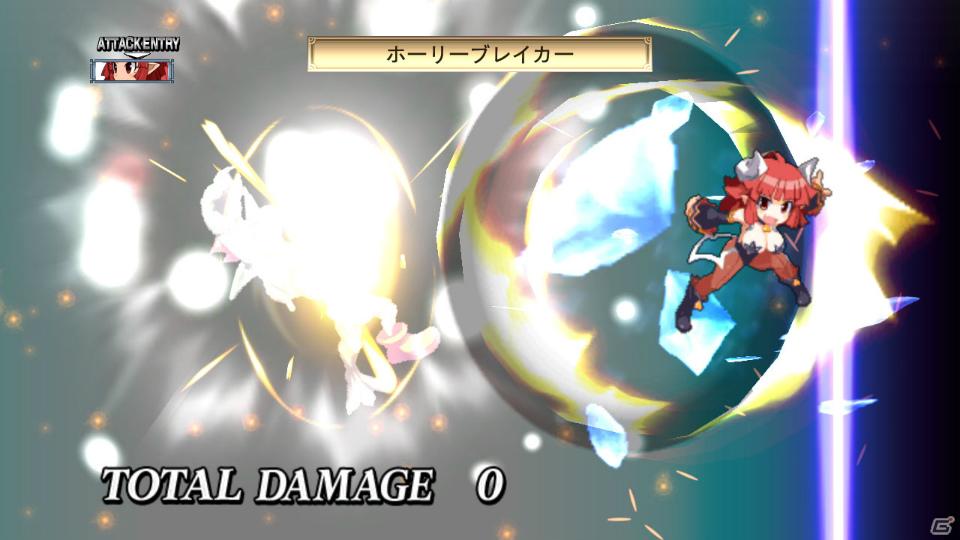 今回は「魔王プリエ」「マオ」などが登場！PS3「魔界戦記ディスガイア4」ダウンロードコンテンツ第2弾を紹介の画像8