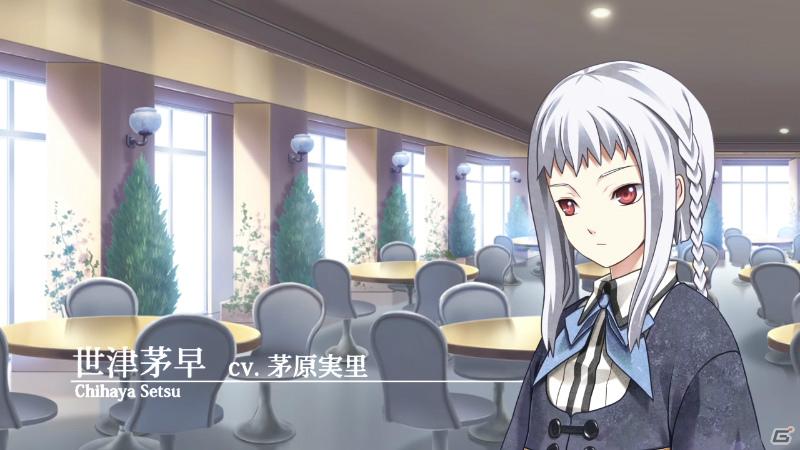 「DUNAMIS15」発売日が9月15日に決定！島本須美さん、丹下桜さん、茅原実里さんのナレーションによる3種類のPVを公開の画像4