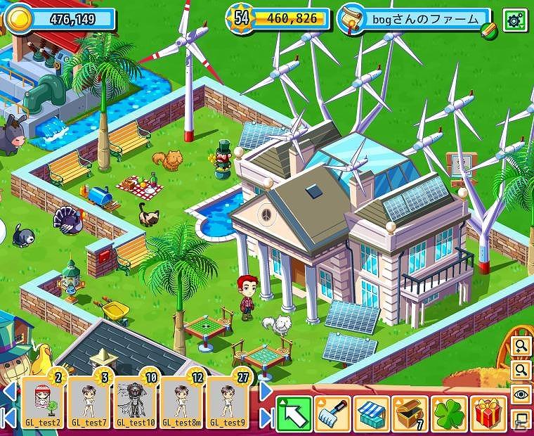 Mobage向け農場経営シミュレーションゲーム「エコふぁ～む」が「浴衣」や「パンダ」を追加するアップデートを実施の画像11