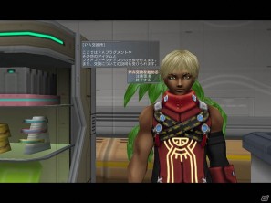 PS2/PC「ファンタシースターユニバース イルミナスの野望」多彩になった攻撃方法でバトル！新フォトンアーツが登場の画像2