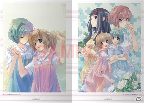 PSP「白衣性恋愛症候群」限定版＆通常版の同梱特典を公開の画像6
