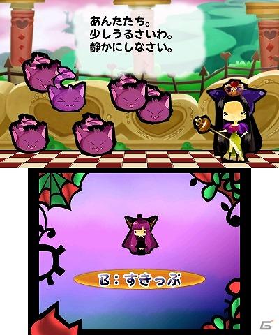 6月29日より3DSダウンロードソフト「ラビラビ外伝　Witch’s Cat（ウィッチズキャット）」がニンテンドーeショップにて配信開始の画像3