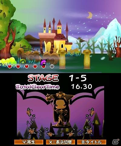 6月29日より3DSダウンロードソフト「ラビラビ外伝　Witch’s Cat（ウィッチズキャット）」がニンテンドーeショップにて配信開始の画像7