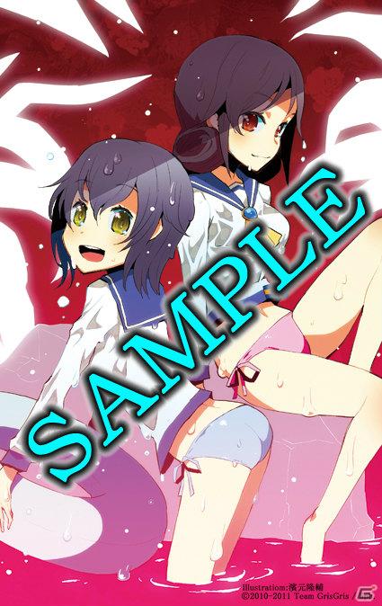 PSP「コープスパーティー Book of Shadows」オープニングムービー＆店舗特典イラスト公開の画像1
