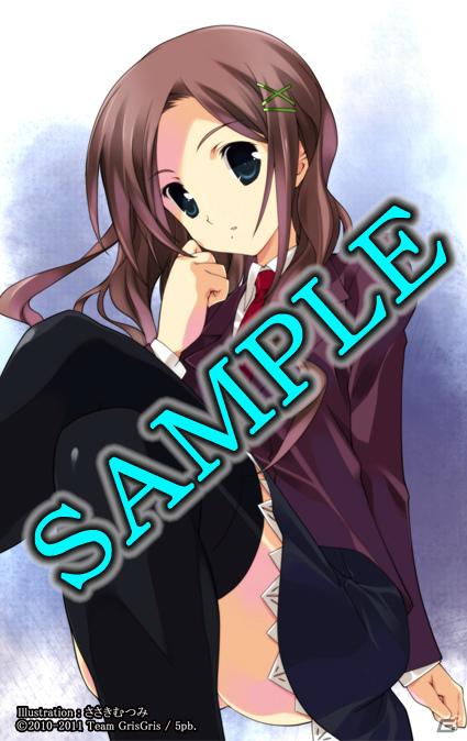 PSP「コープスパーティー Book of Shadows」オープニングムービー＆店舗特典イラスト公開の画像4