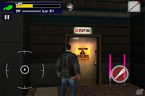 iPhone/iPod touch「デッドライジング・モバイル」無償アップデート実施！記念セールとして115円で提供の画像2