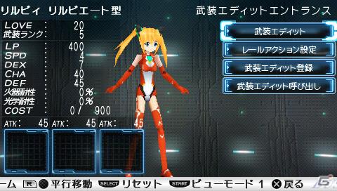 PSP「武装神姫バトルマスターズ Mk.2」公式サイト更新！登場キャラクターなど最新情報を一挙公開の画像27