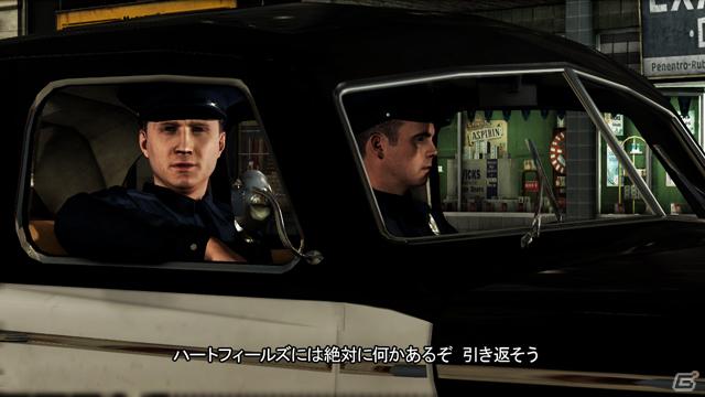 PS3/Xbox 360「L.A.ノワール」フェルプスの最初のキャリアとなる“パトロール課”を紹介の画像2