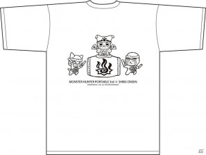コラボイベント「モンスターハンターポータブル3rd × 信州渋温泉」モンハン特急運行決定！の画像43