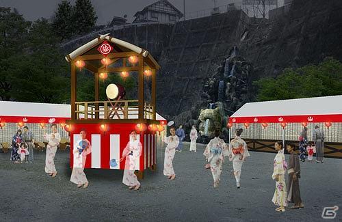 コラボイベント「モンスターハンターポータブル3rd × 信州渋温泉」モンハン特急運行決定！の画像22