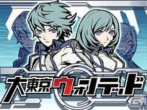 GREEオープンプラットフォームを利用しモバイルソーシャルゲーム「大東京ウォンテッド」をリリースの画像1