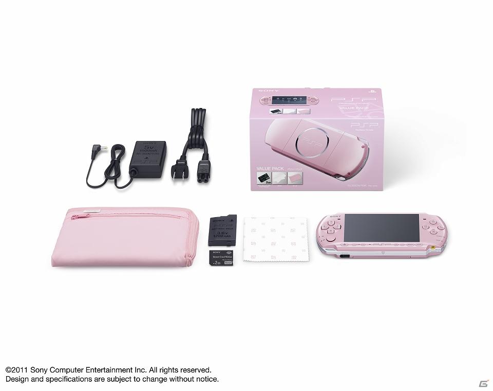 「プレイステーション・ポータブル」（PSP-3000）バリューパック、PSP本体とアクセサリーを同梱して、夏期限定で提供の画像6