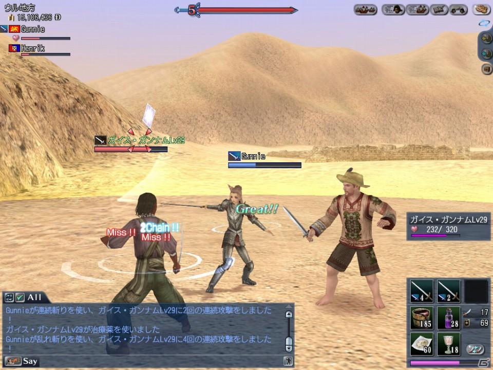 PC/PS3「大航海時代 Online」生まれ変わった陸上戦など大規模アップデートChapter 2「Vinland」の情報を公開の画像2