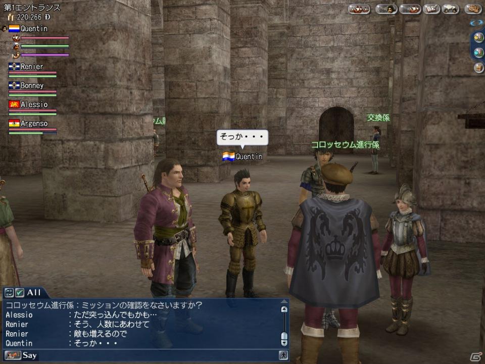 PC/PS3「大航海時代 Online」生まれ変わった陸上戦など大規模アップデートChapter 2「Vinland」の情報を公開の画像8