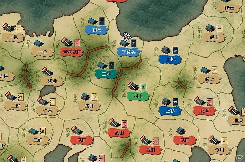 「戦ノ国～もののふ絵巻～」の無償アップグレードキャンペーンを実施の画像5