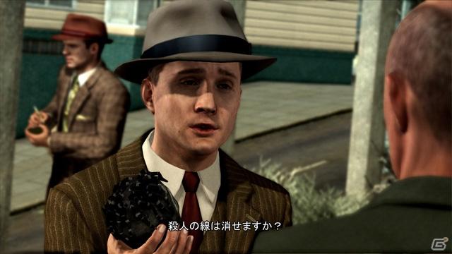 PS3/Xbox 360「L.A.ノワール」フェルプスが刑事として活躍する“交通課”を紹介の画像13