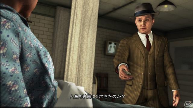 PS3/Xbox 360「L.A.ノワール」フェルプスが刑事として活躍する“交通課”を紹介の画像14