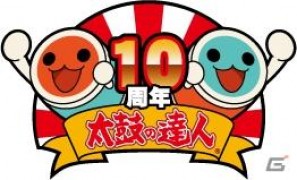 和太鼓リズムゲーム「太鼓の達人」10周年応援キャラクターに小池里奈さんを起用の画像7
