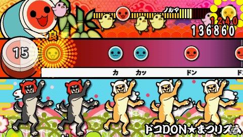 和太鼓リズムゲーム「太鼓の達人」10周年応援キャラクターに小池里奈さんを起用の画像8