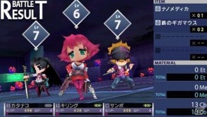 それは、ドラゴンを狩る物語―PSP「セブンスドラゴン2020」のゲーム内容を紹介の画像19