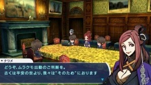 それは、ドラゴンを狩る物語―PSP「セブンスドラゴン2020」のゲーム内容を紹介の画像26