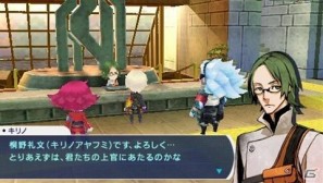 それは、ドラゴンを狩る物語―PSP「セブンスドラゴン2020」のゲーム内容を紹介の画像30