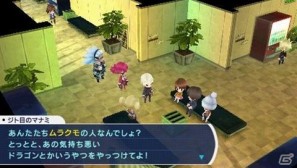 それは、ドラゴンを狩る物語―PSP「セブンスドラゴン2020」のゲーム内容を紹介の画像8