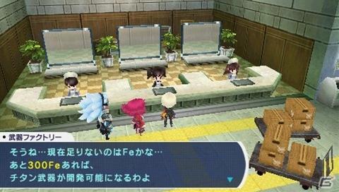 それは、ドラゴンを狩る物語―PSP「セブンスドラゴン2020」のゲーム内容を紹介の画像10