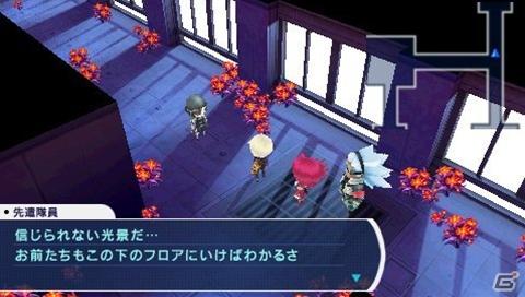 それは、ドラゴンを狩る物語―PSP「セブンスドラゴン2020」のゲーム内容を紹介の画像13