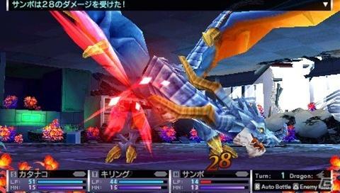 それは、ドラゴンを狩る物語―PSP「セブンスドラゴン2020」のゲーム内容を紹介の画像15