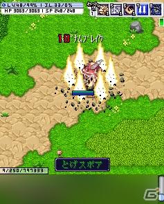 「みんなのRPG -ラグナロクオンライン外伝-」待望の2次職を本日実装！マップ拡張やキャンペーンなど楽しさ盛りだくさんの画像4