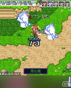「みんなのRPG -ラグナロクオンライン外伝-」待望の2次職を本日実装！マップ拡張やキャンペーンなど楽しさ盛りだくさんの画像6