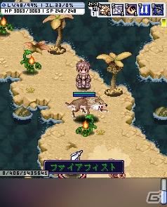 「みんなのRPG -ラグナロクオンライン外伝-」待望の2次職を本日実装！マップ拡張やキャンペーンなど楽しさ盛りだくさんの画像9