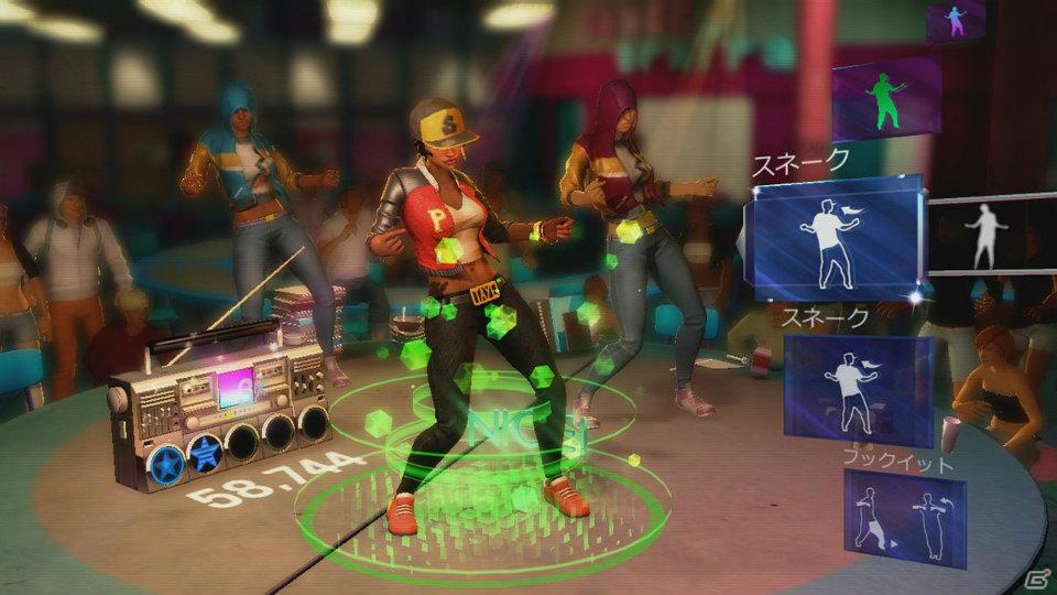 スポーツクラブNAS、Xbox 360「Dance Central」を使ったスタジオプログラムを日本マイクロソフトと共同開発の画像4
