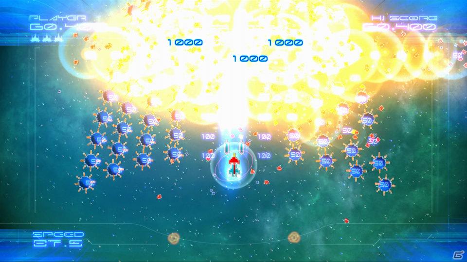 Xbox 360版は本日配信開始！PS3/Xbox 360「ギャラガレギオンズ DX」のカスタム要素を紹介の画像7