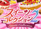 女性ユーザーに人気のソーシャルゲーム「スイーツコレクション2」開始1周年を迎え、スマートフォン版GREEにて提供開始