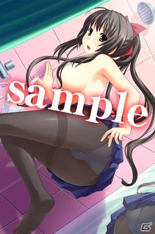 PSP「さかあがりハリケーン Portable」ヒロイン紹介ムービー第2回は「守永ゆかり」！声優インタビュー＆店舗特典彩色イラストも公開の画像4