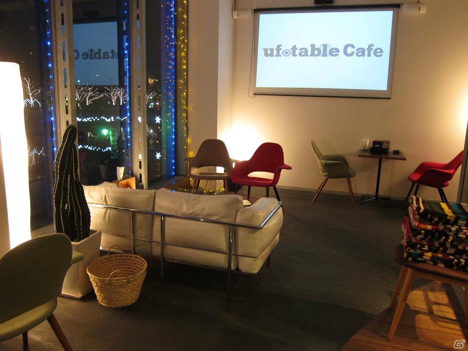 「テイルズ オブ」シリーズ15周年を記念した「テイルズ オブ カフェ」が東京、徳島の「ufotable cafe」にて期間限定でオープン！の画像3